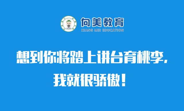 新奥2025正版资料大全精选解析、解释与落实