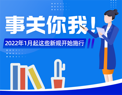 澳门管家婆100%精准图片全面释义、解释与落实